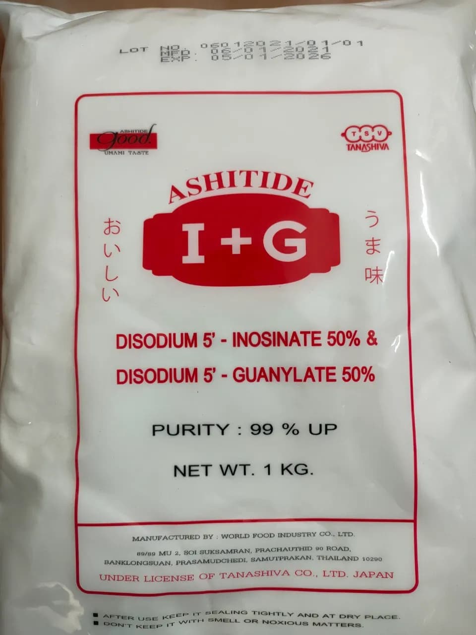 CHẤT ĐIỀU VỊ I+G ASHITIDE