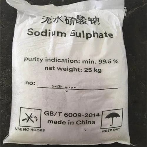 SODIUM SULPHATE